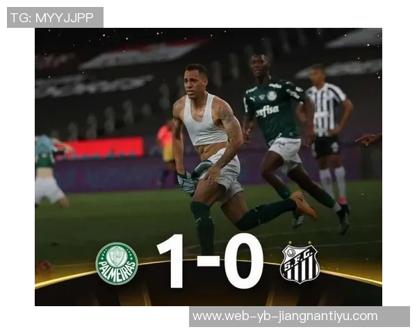 基多体育大学在解放者杯半决赛首回合以三球优势战胜帕尔梅拉斯