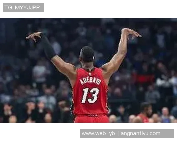 阿德巴约首节表现出色3投全中贡献7分4篮板1盖帽 阿德巴约首节表现出色3投全中贡献7分4篮板1盖帽